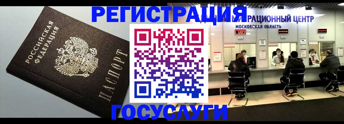 найти адрес прописки в Дагестанских Огнях